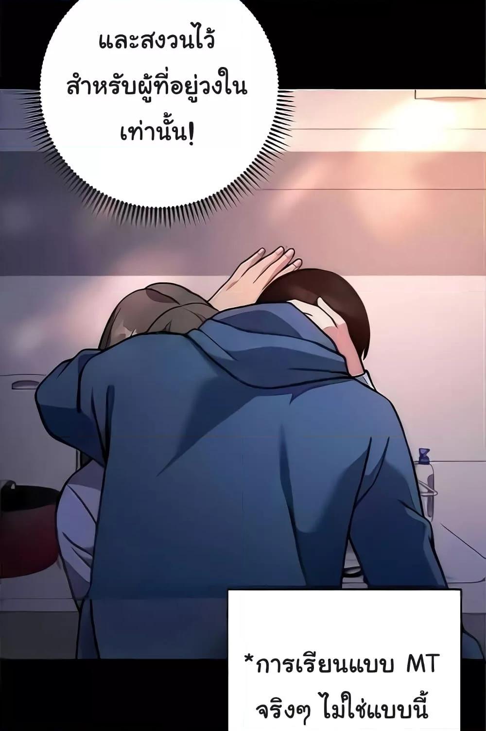 Love Choice 20 (141)