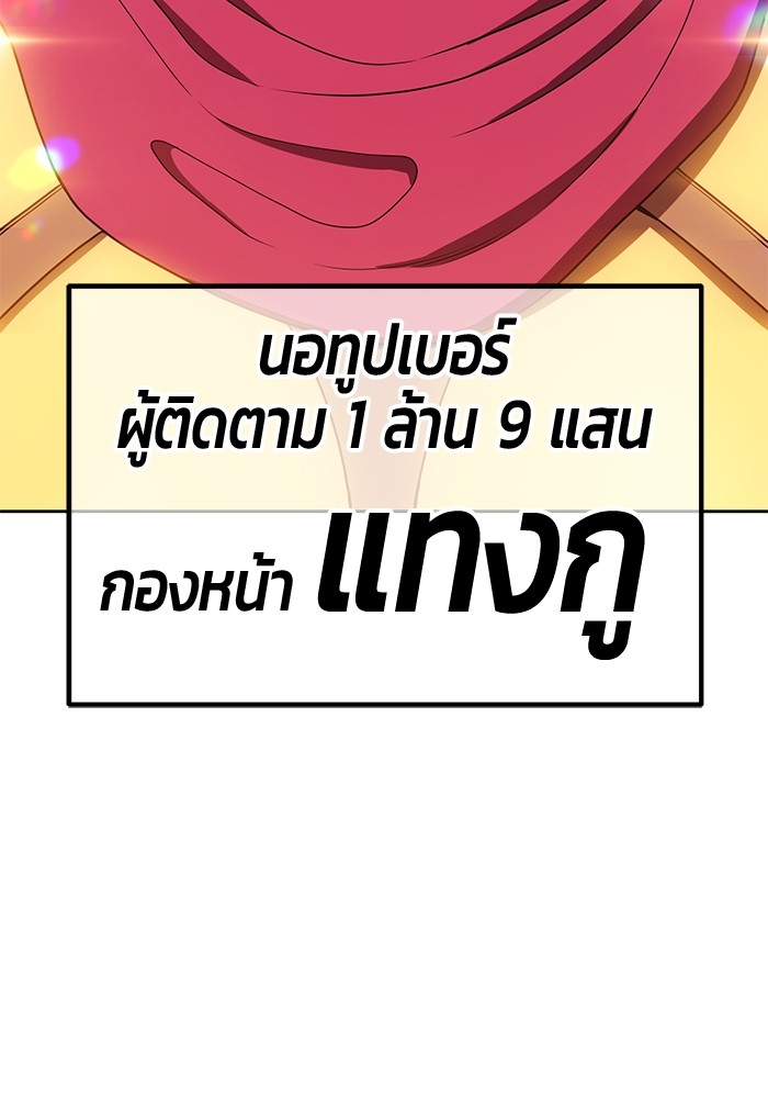 111 (115)
