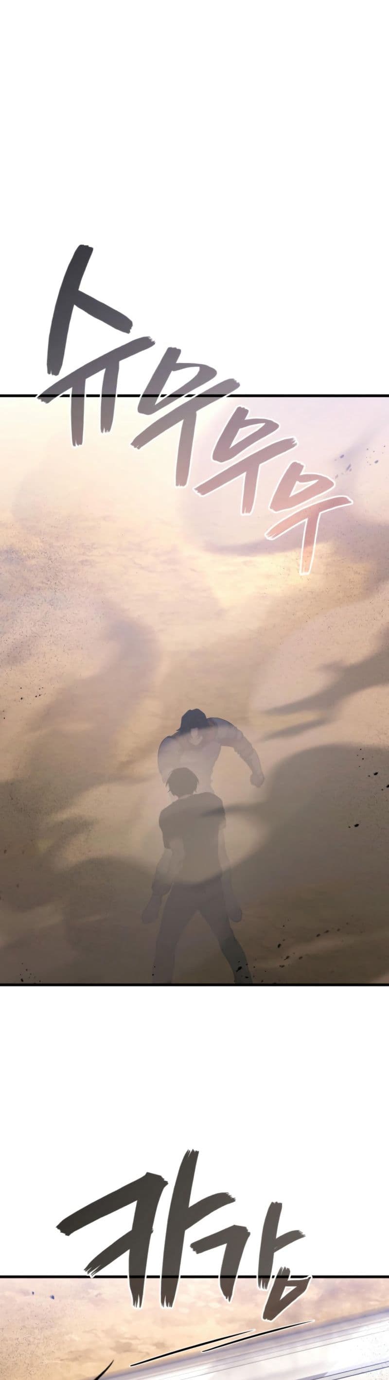 Martial God Regressed to Level 2 93 04