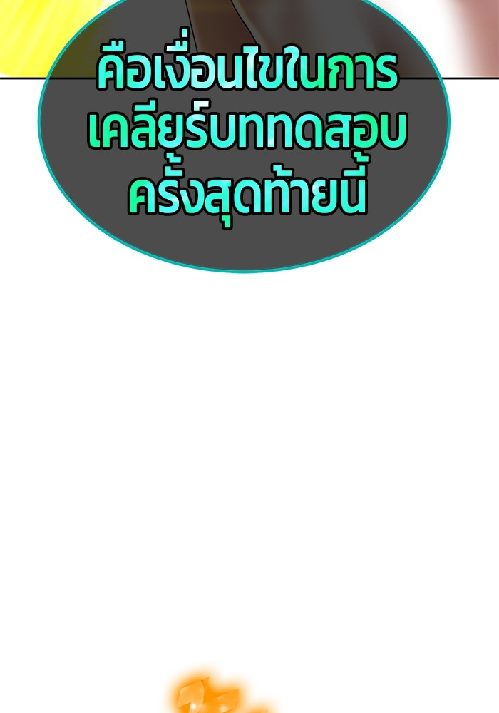 110 (107)