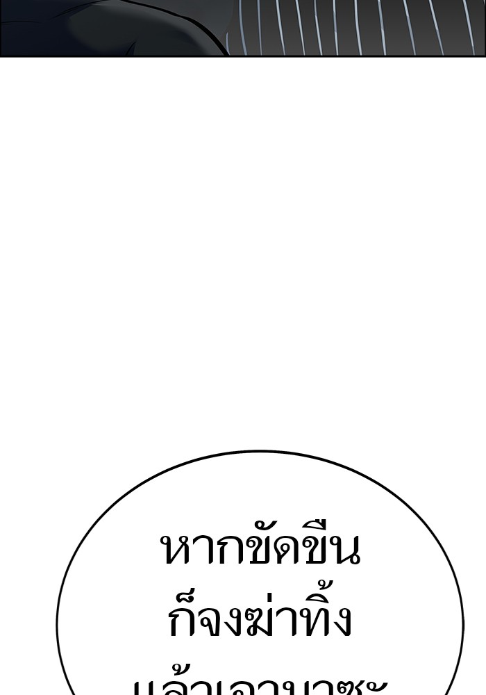 622 (118)