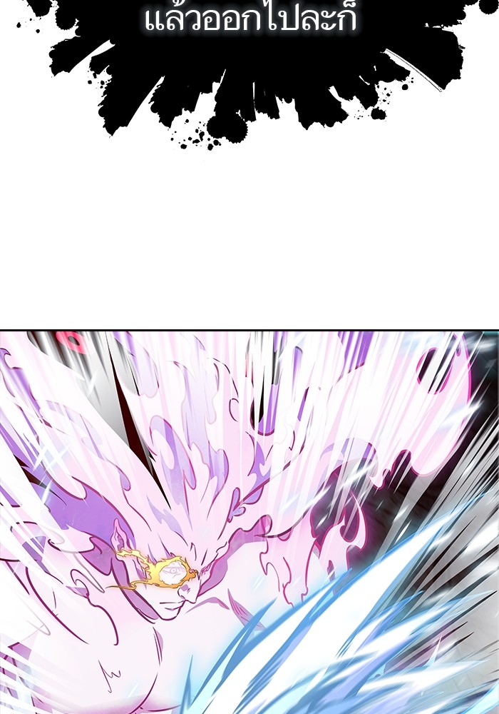 634 (63)