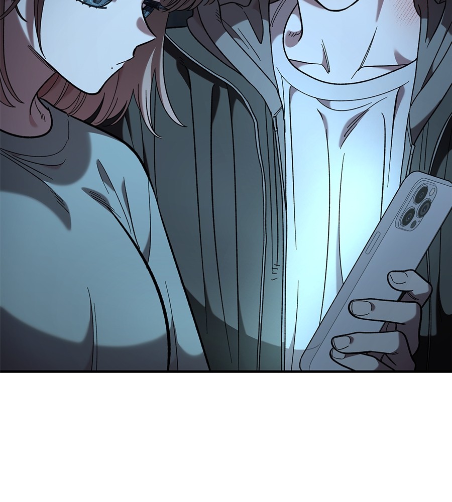 Childhood Friend Complex 35 (83)