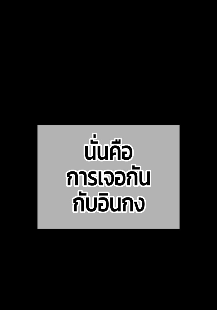 134 (149)