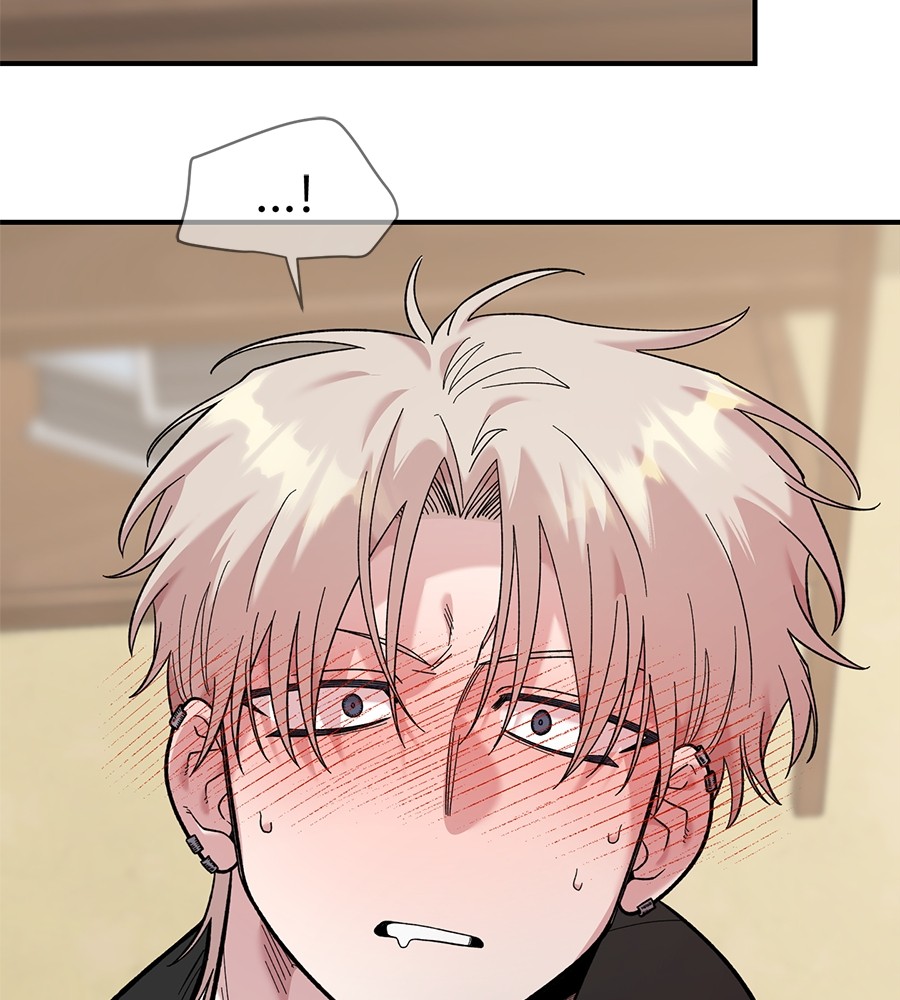 Childhood Friend Complex 23 (132)