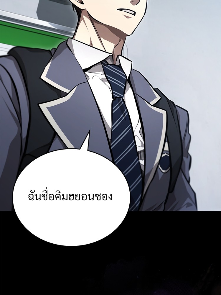 55 (63)