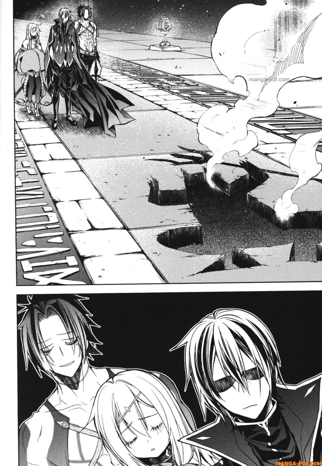 Senmetsumadou no Saikyou Kenja 17 (20)
