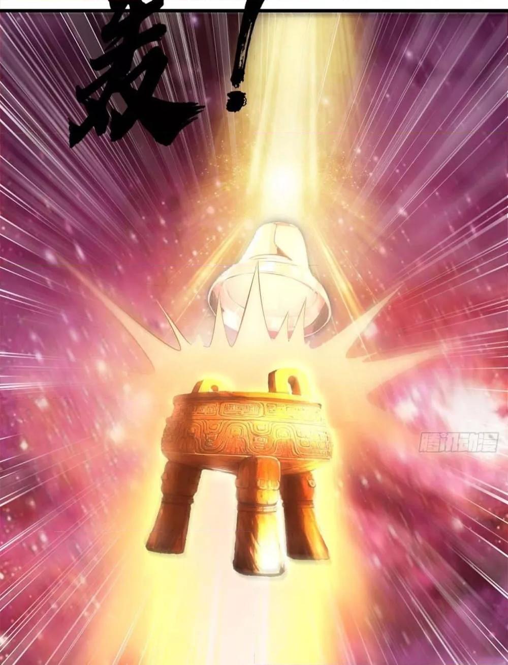 I Can Become A Sword God 206 37