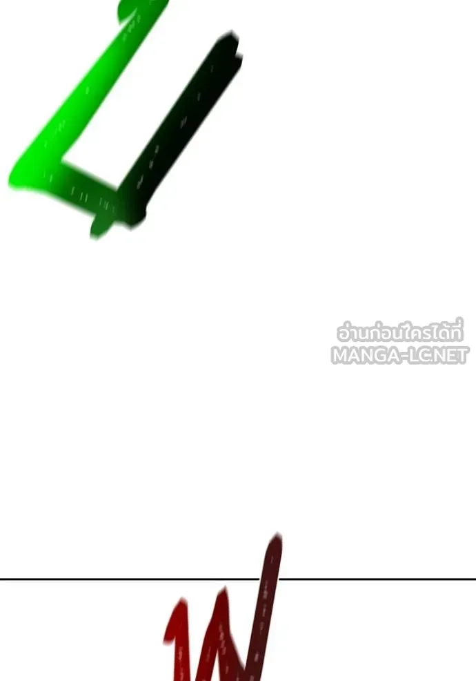 Tower of God 650 168