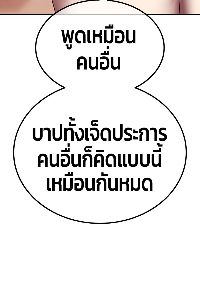 118 (172)