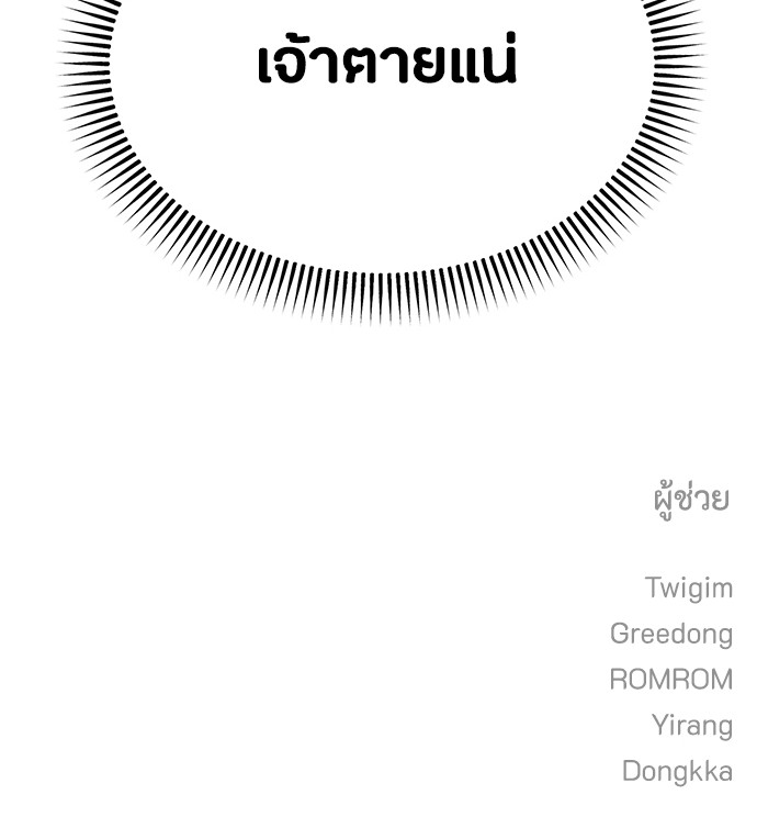 06 (173)