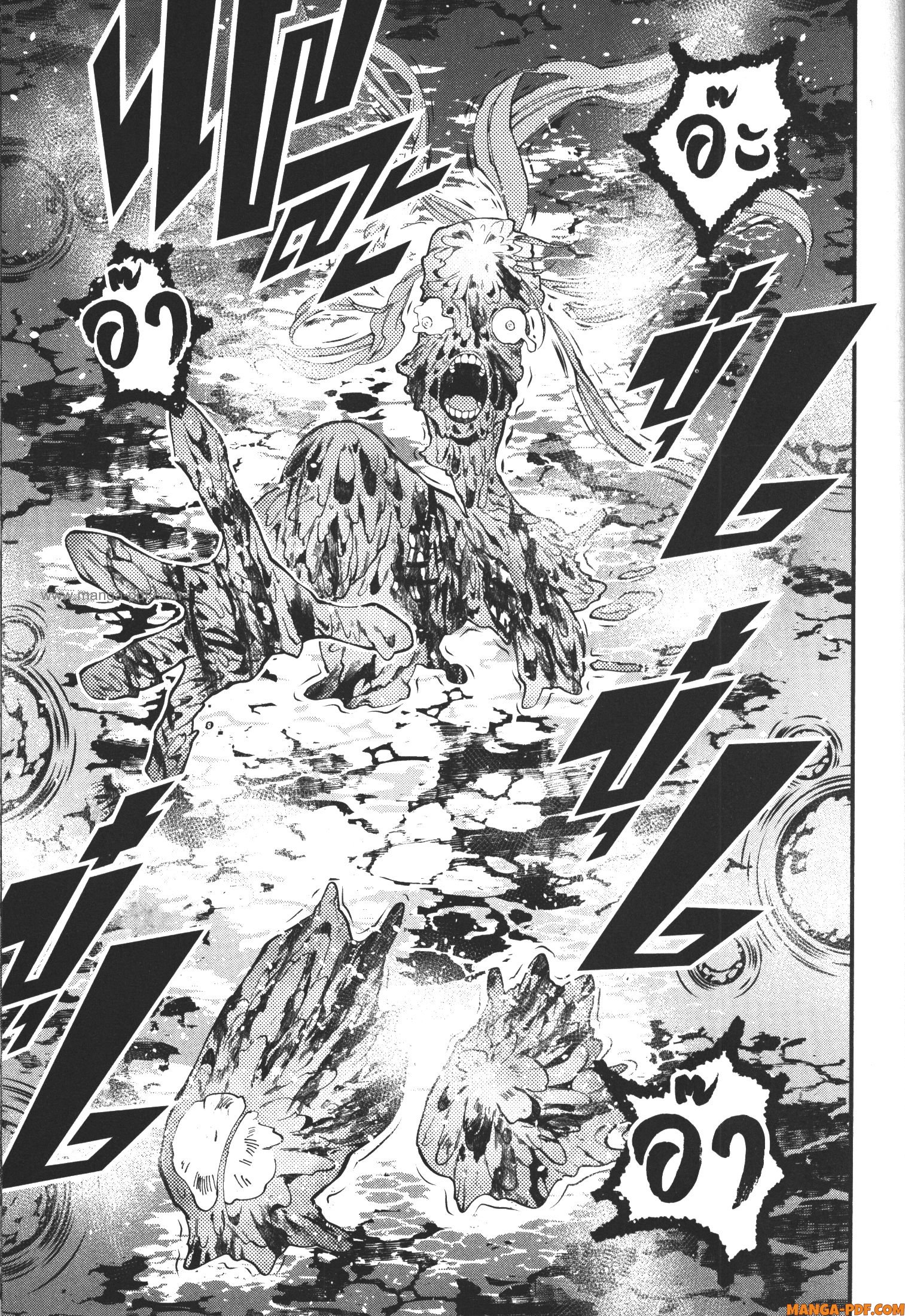 Fukushuu o Koinegau Saikyou Yuusha wa Yami no Chikara de Senmetsu Musou Suru 67 (5)