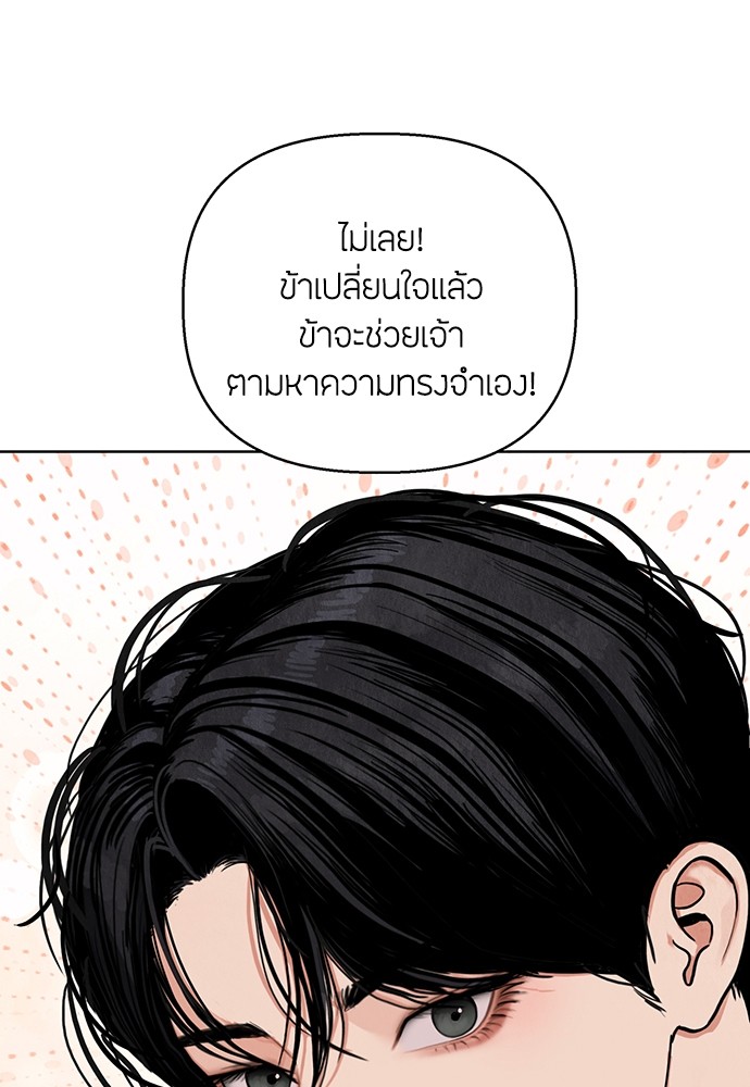 02 (236)