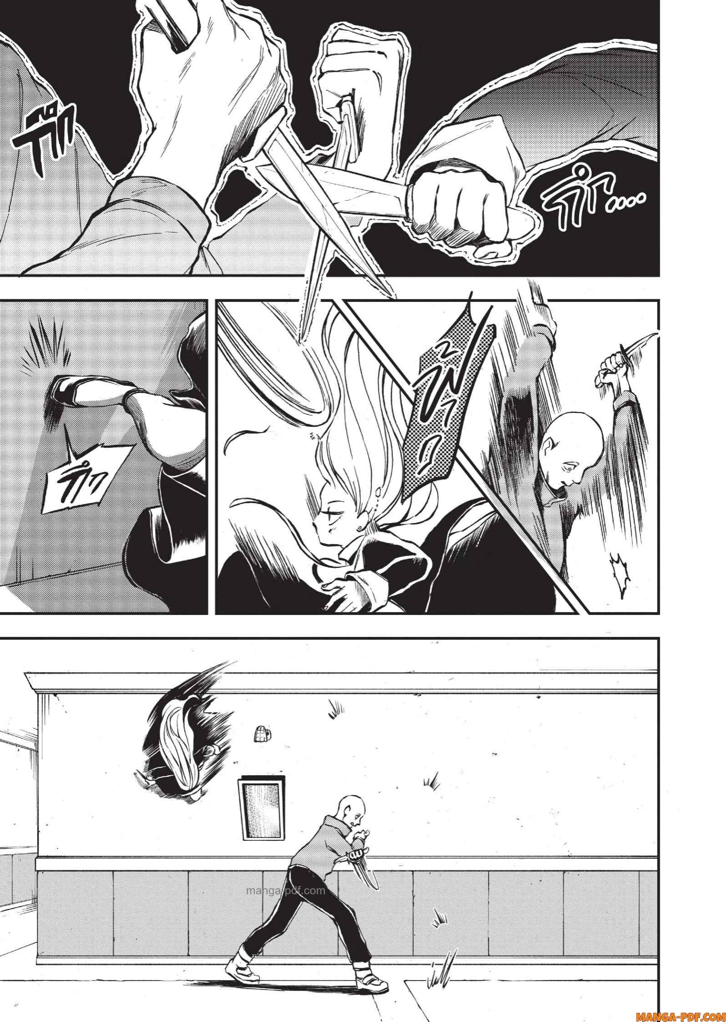 Hotel Inhuman 09 (7)