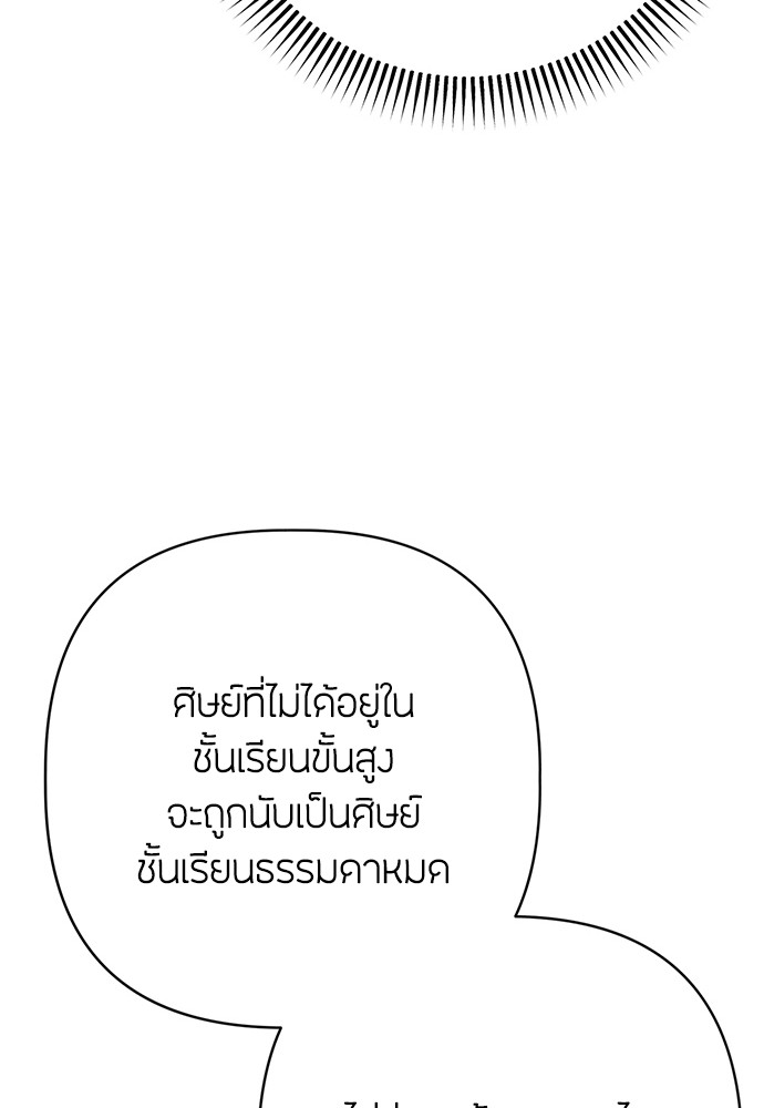 06 (56)
