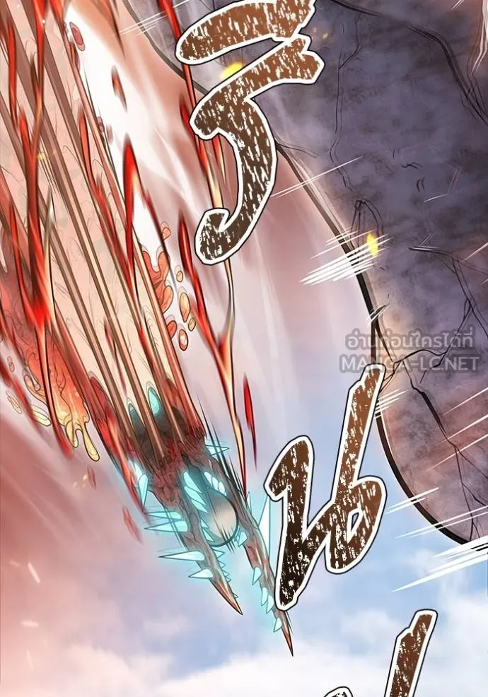 Tower of God 637 018