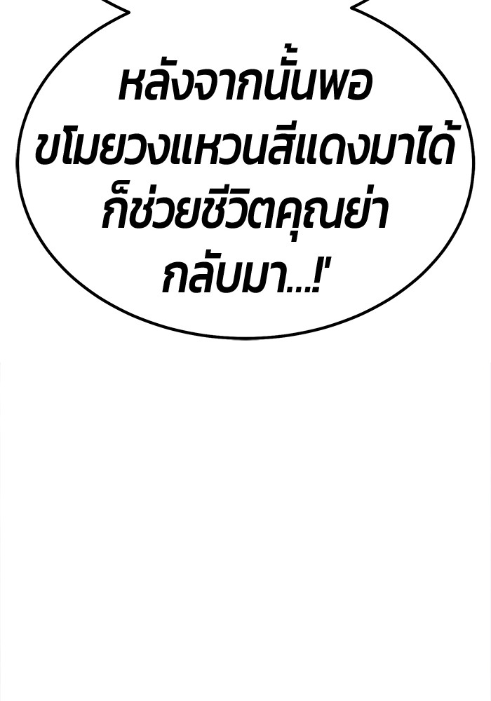 123 (217)