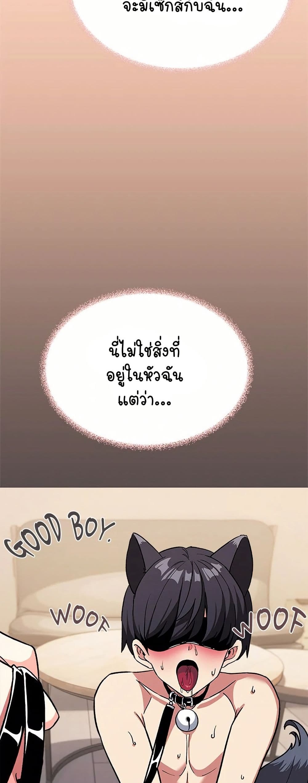 Stop Smoking 28 26