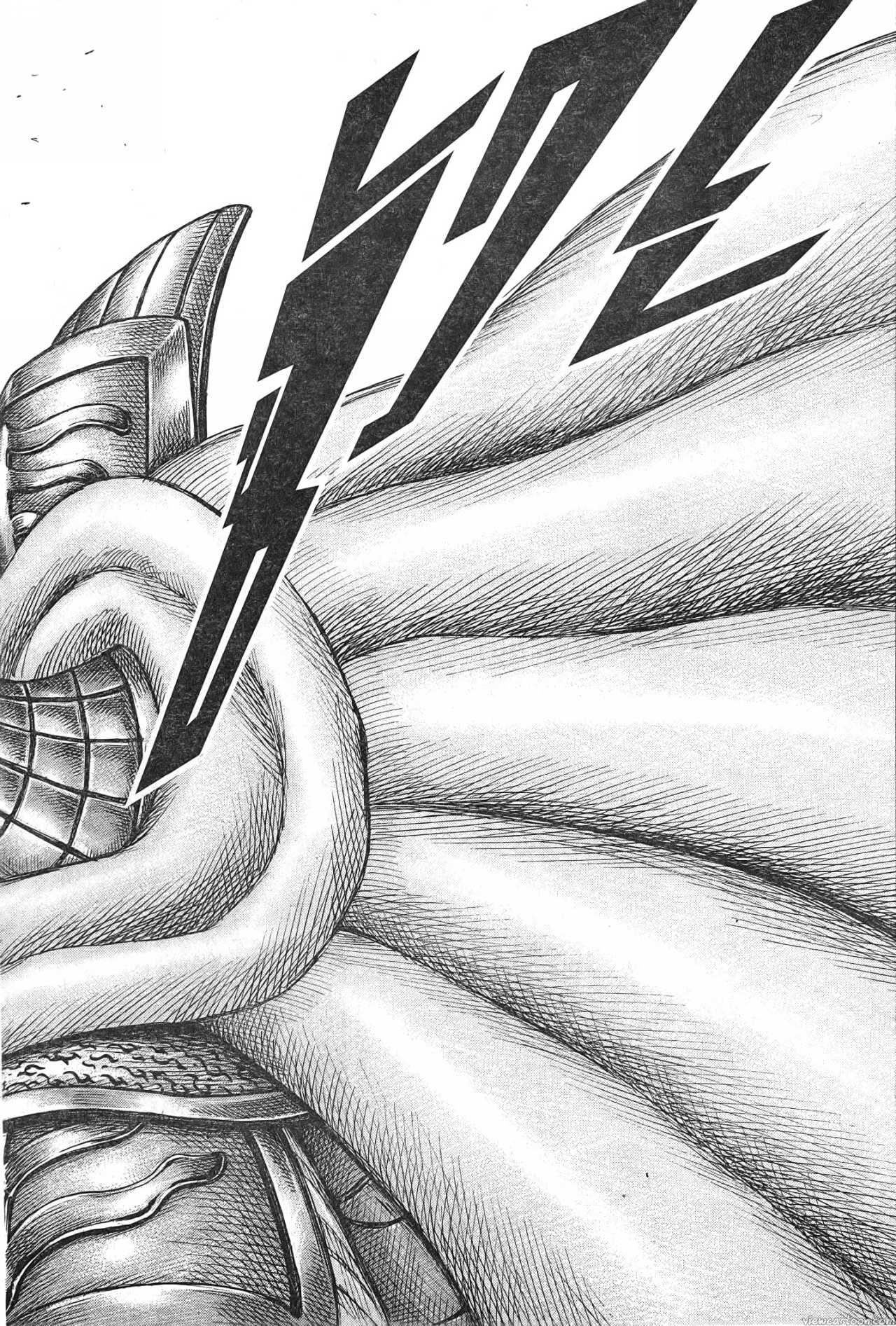 Kingdom 719 (14)