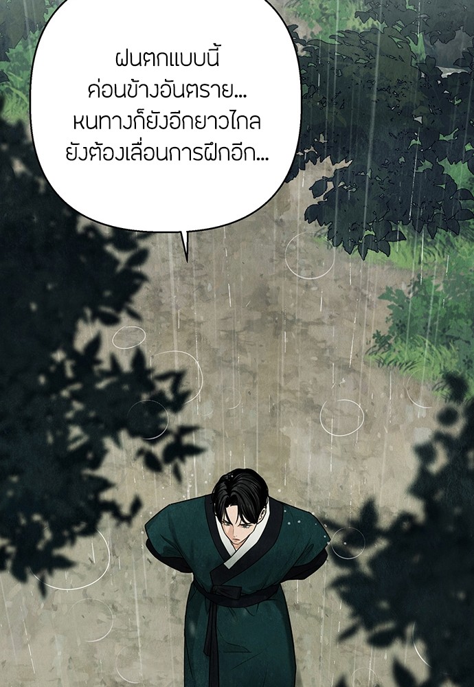 03 (106)