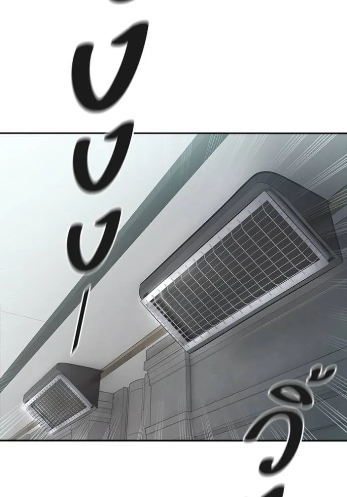 Tower of God 652 130