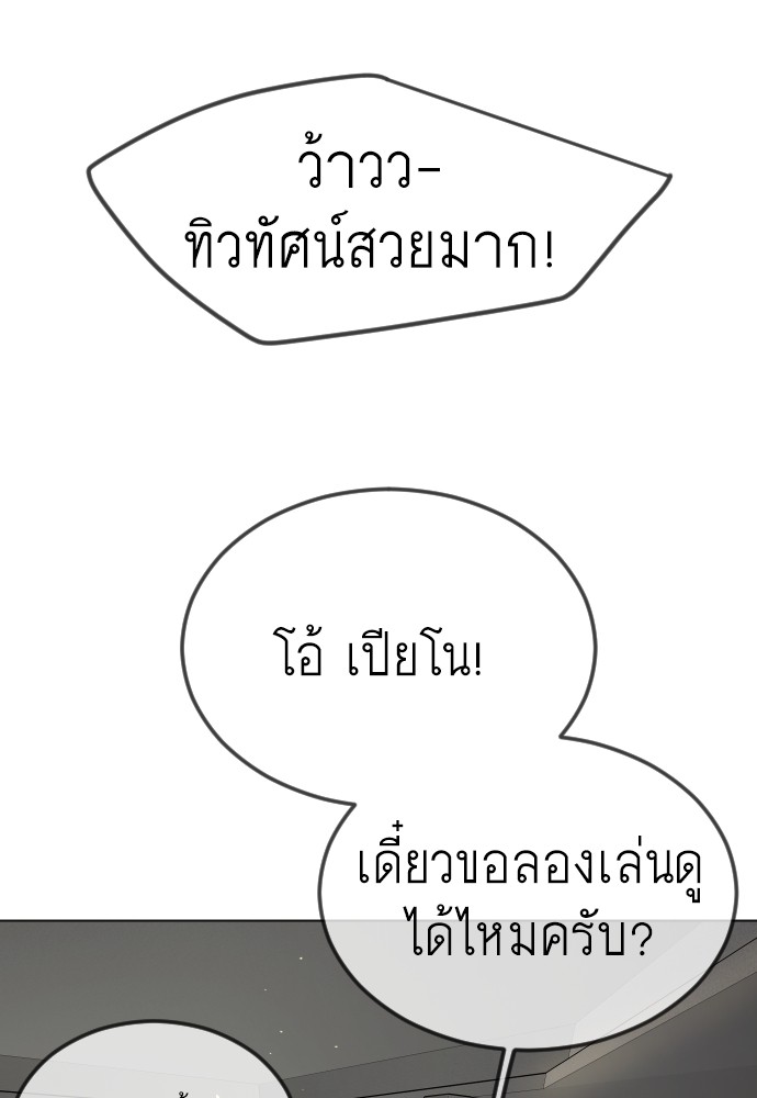 185 (20)
