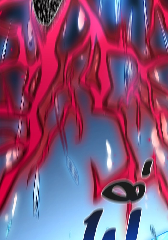 634 (101)
