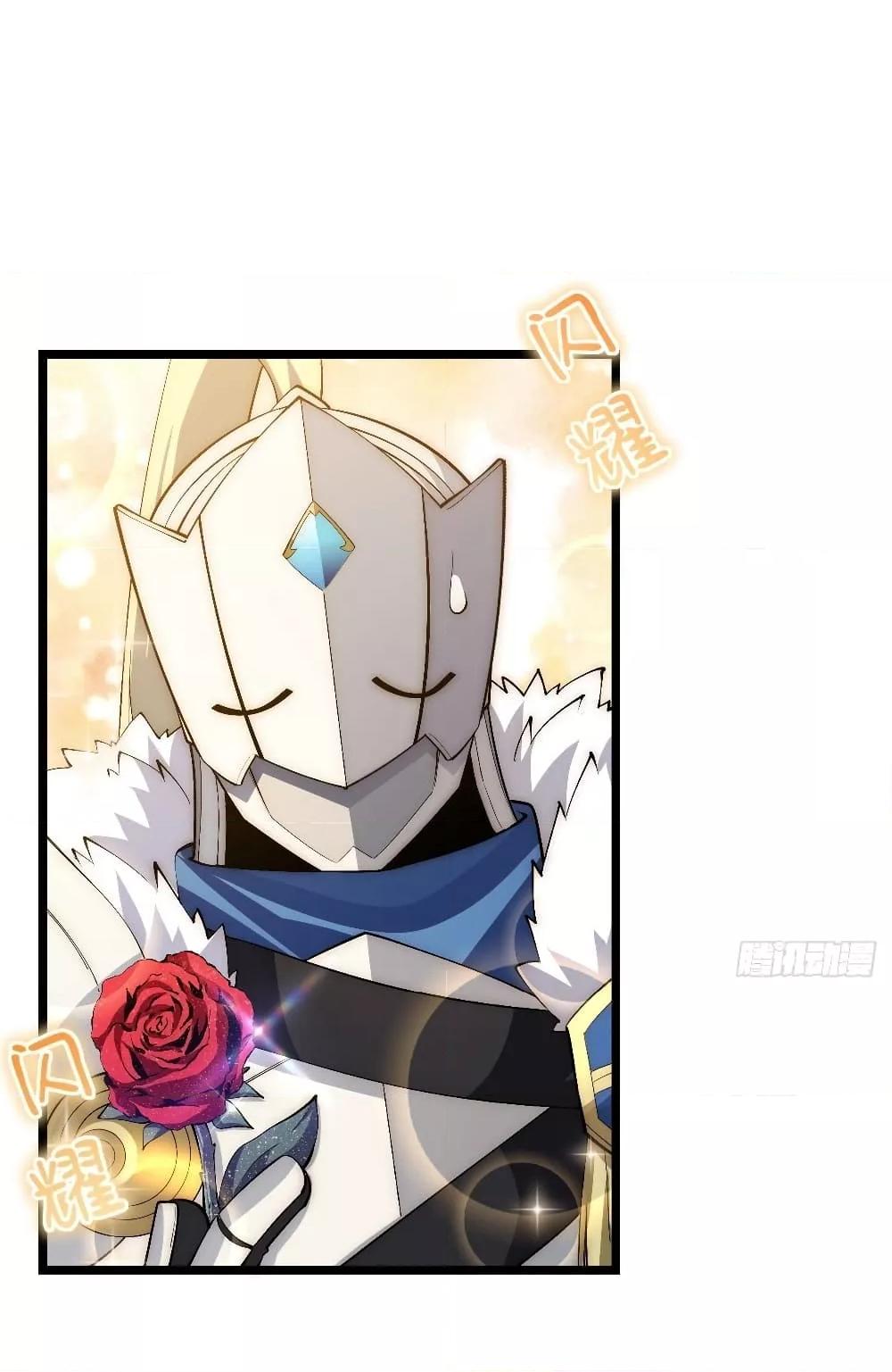Evil Lich Who Eventually Becomes A Paladin 75 28