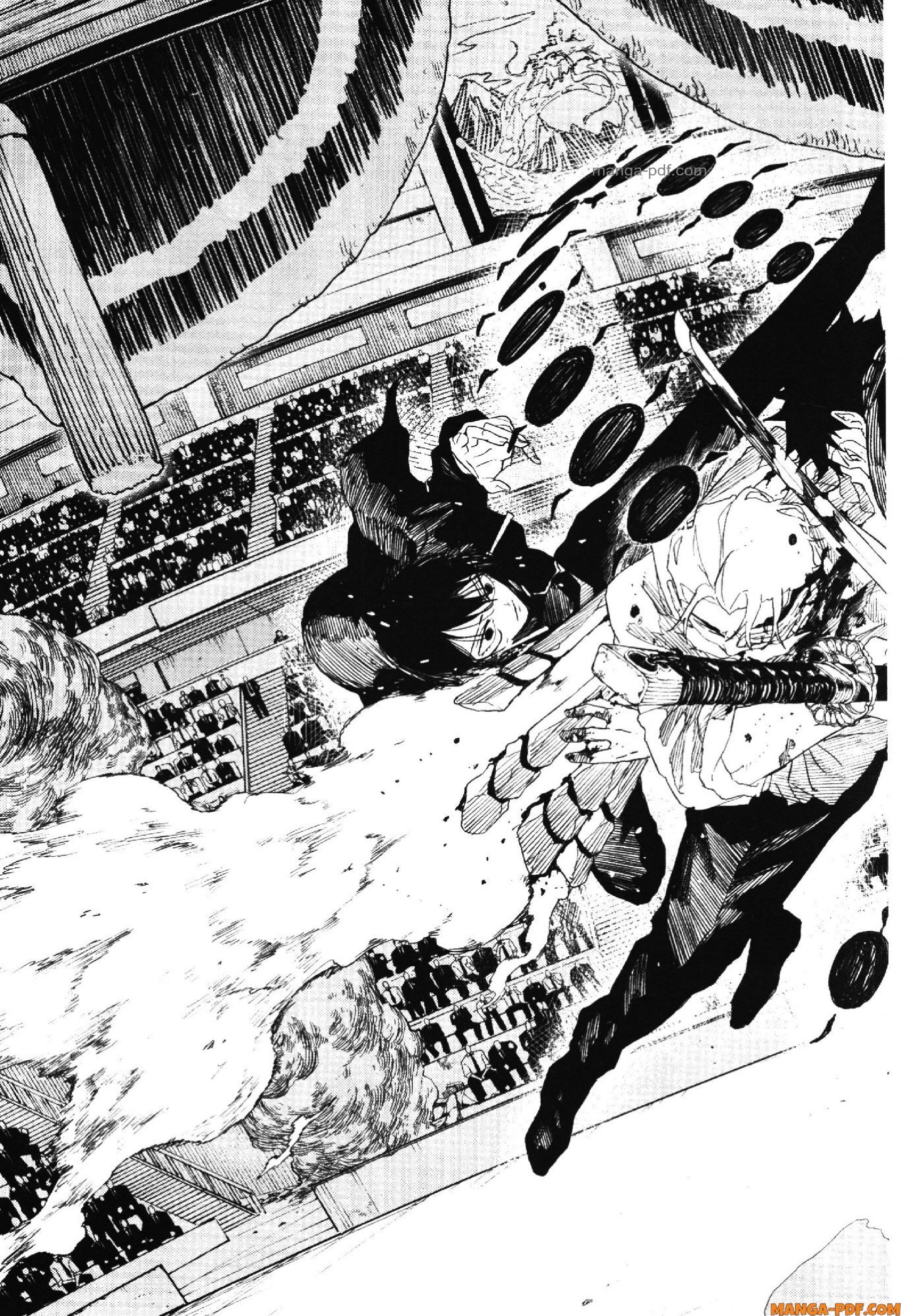 KAGURABACHI 42 (9)
