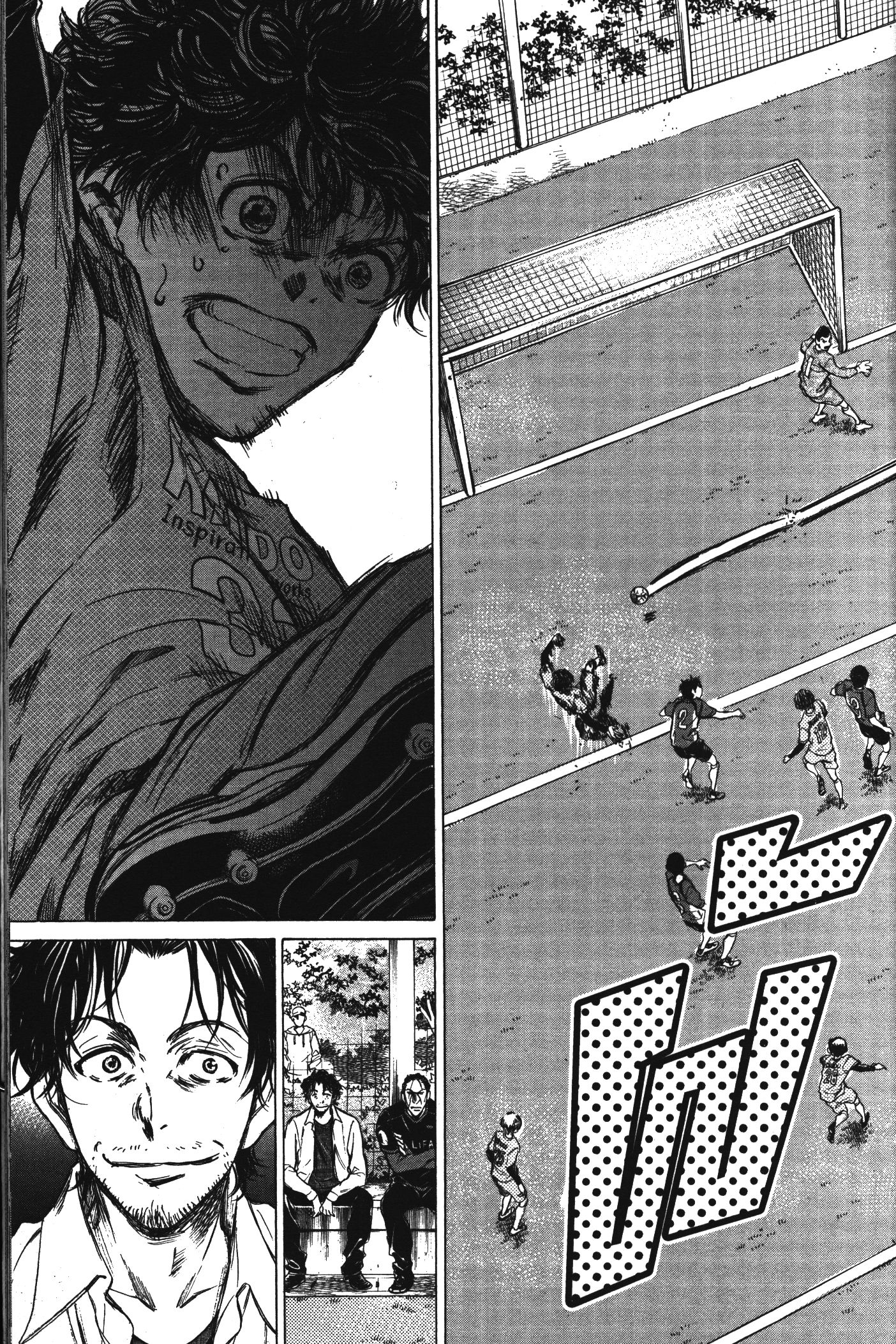 Ao Ashi แข้งเด็กหัวใจนักสู้ 61 (7)