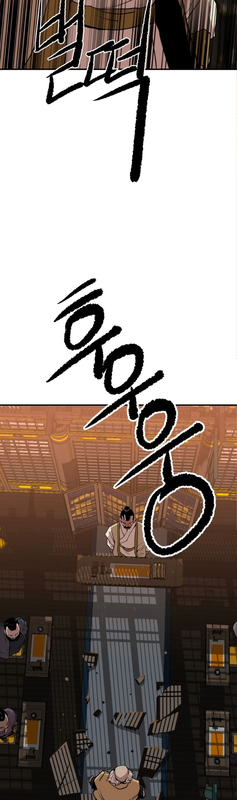 The Tales of Heaven and Earth 20 04