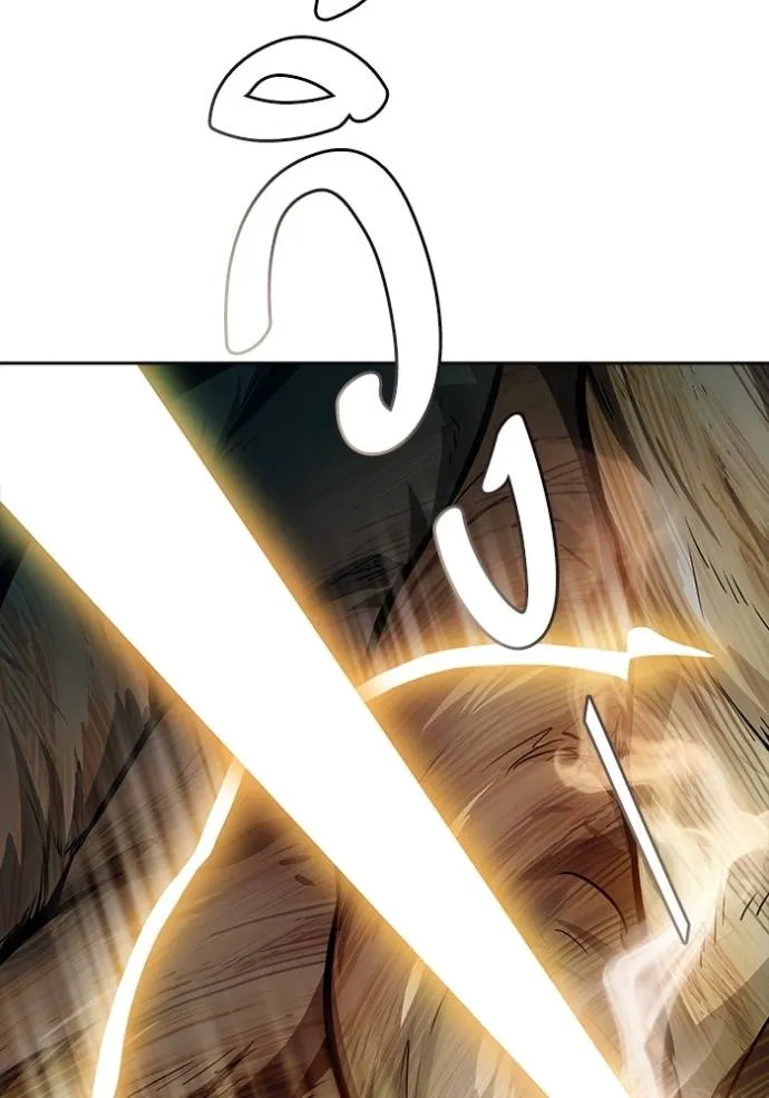 Tower of God 641 424