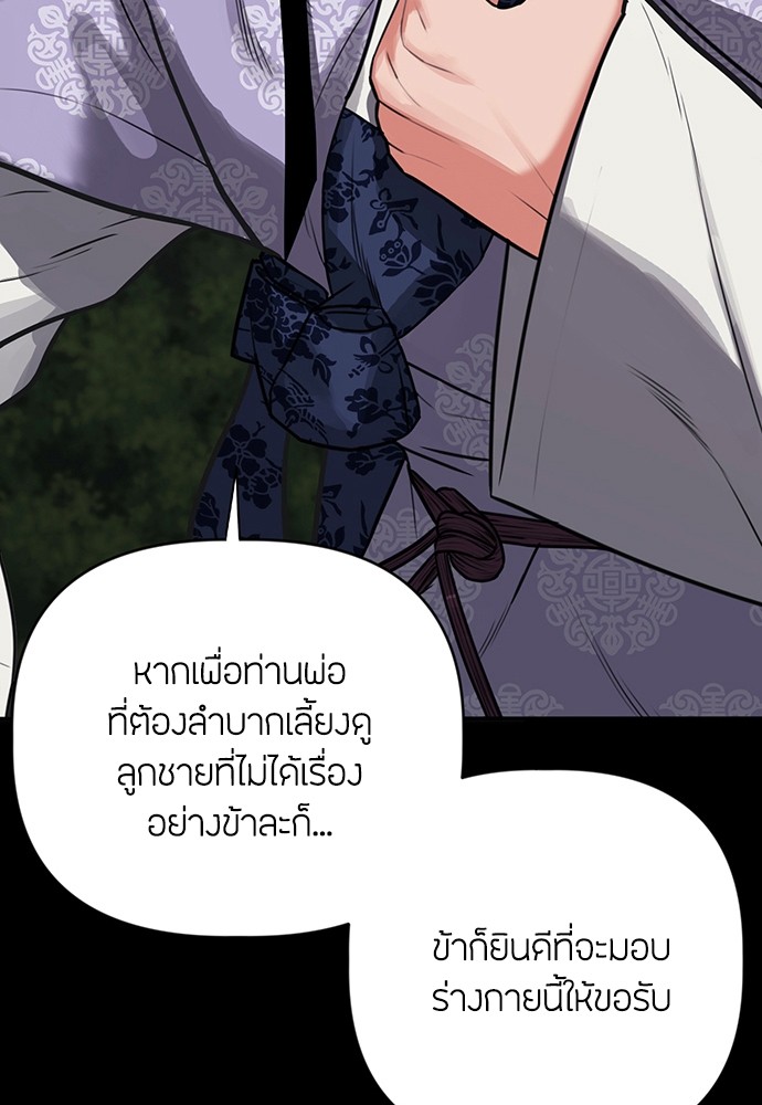 02 (164)
