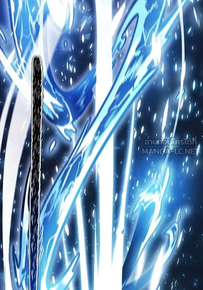 Tower of God 636 363