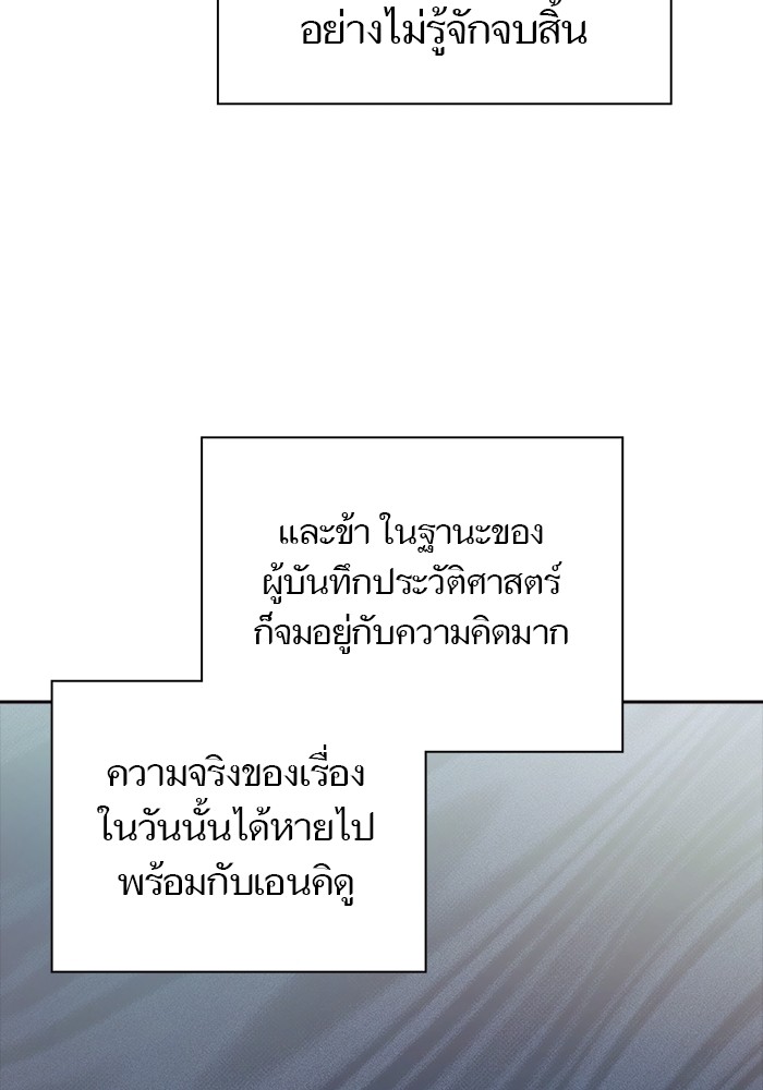 622 (38)