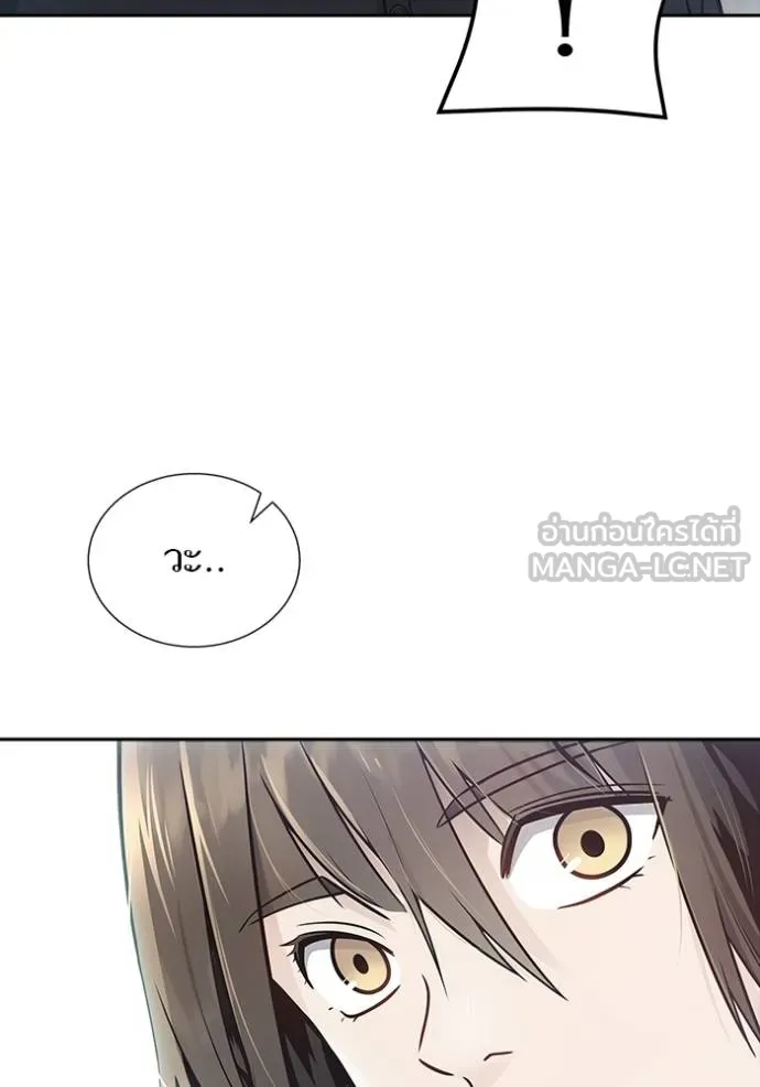 Tower of God 652 060