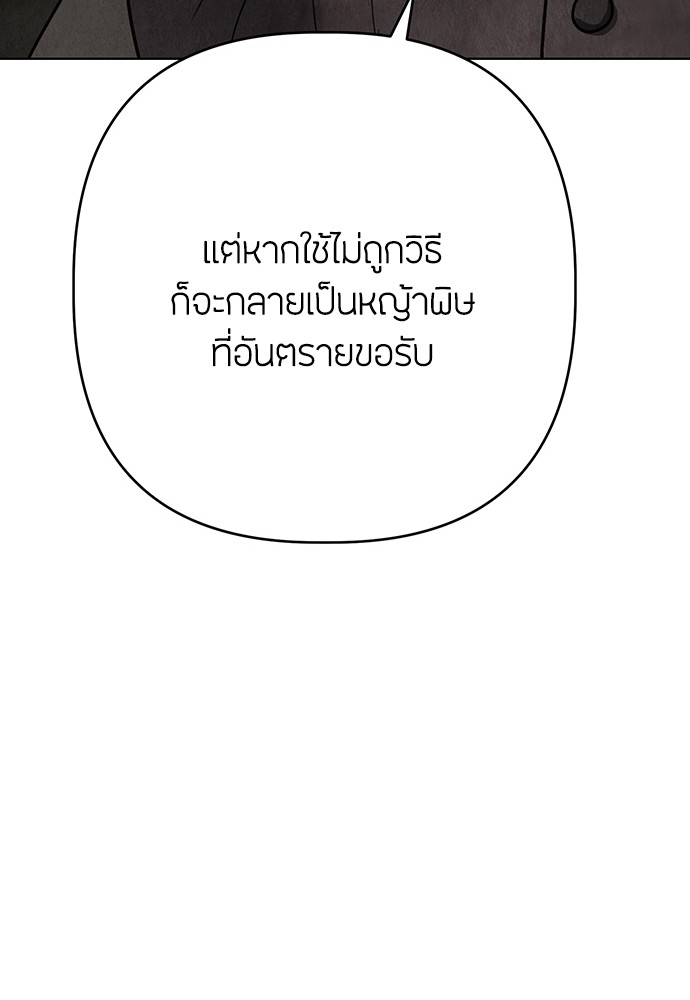 08 (137)