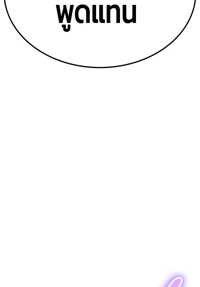 122 (101)