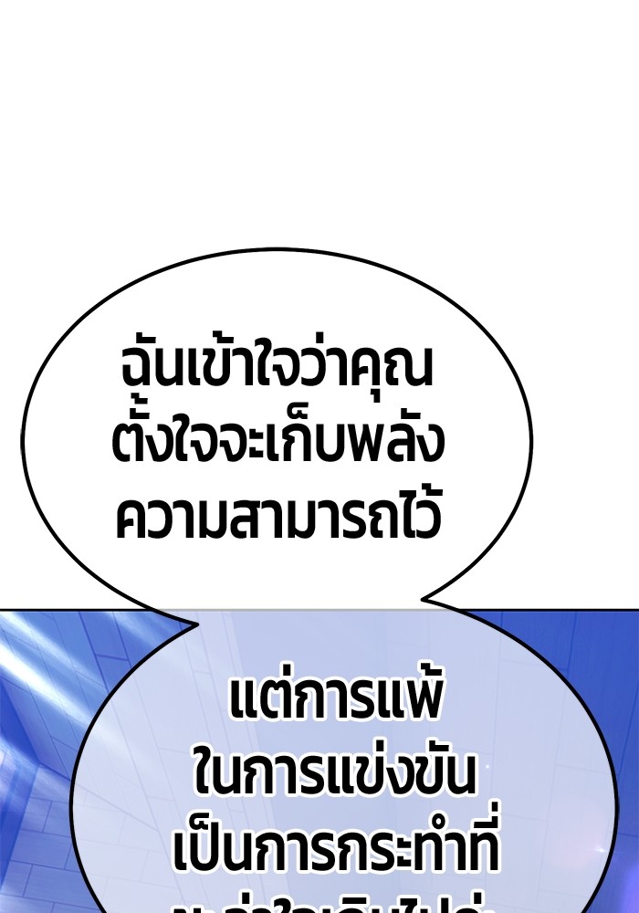 123 (290)