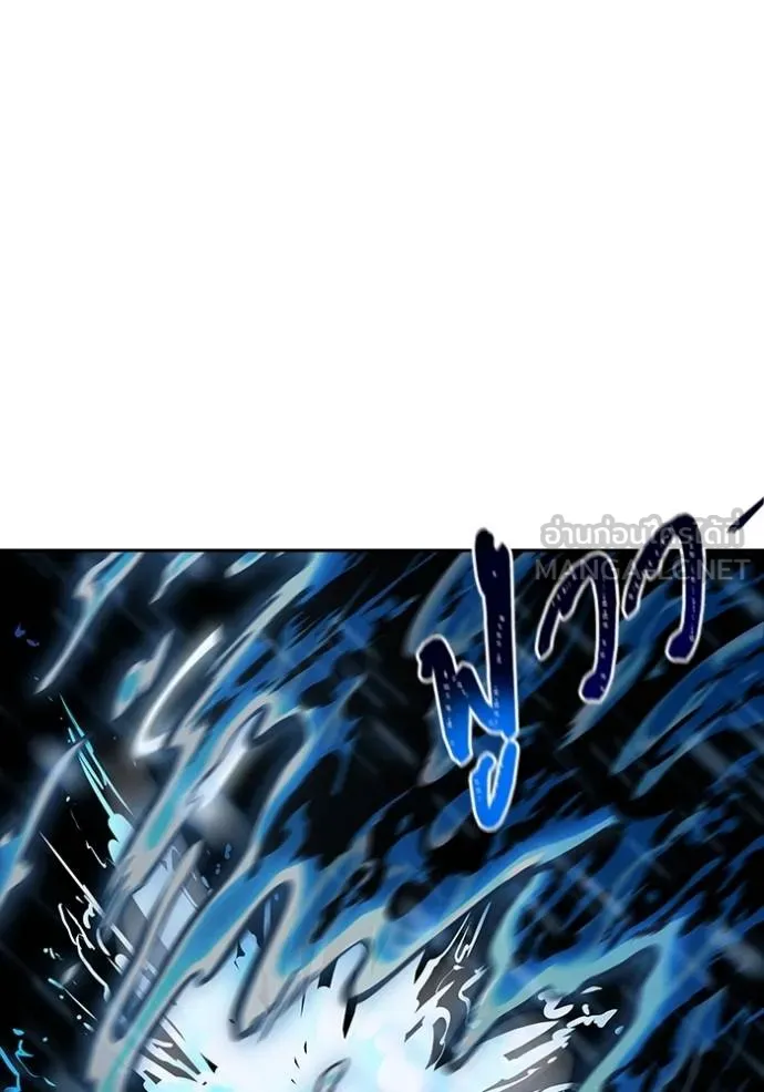 Tower of God 648 081
