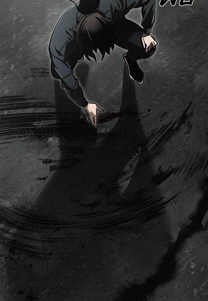 Reincarnation Path of The Underworld King 59 062