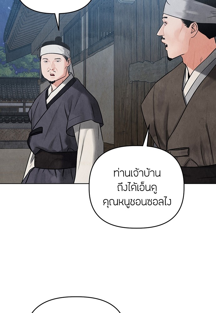 01 (124)