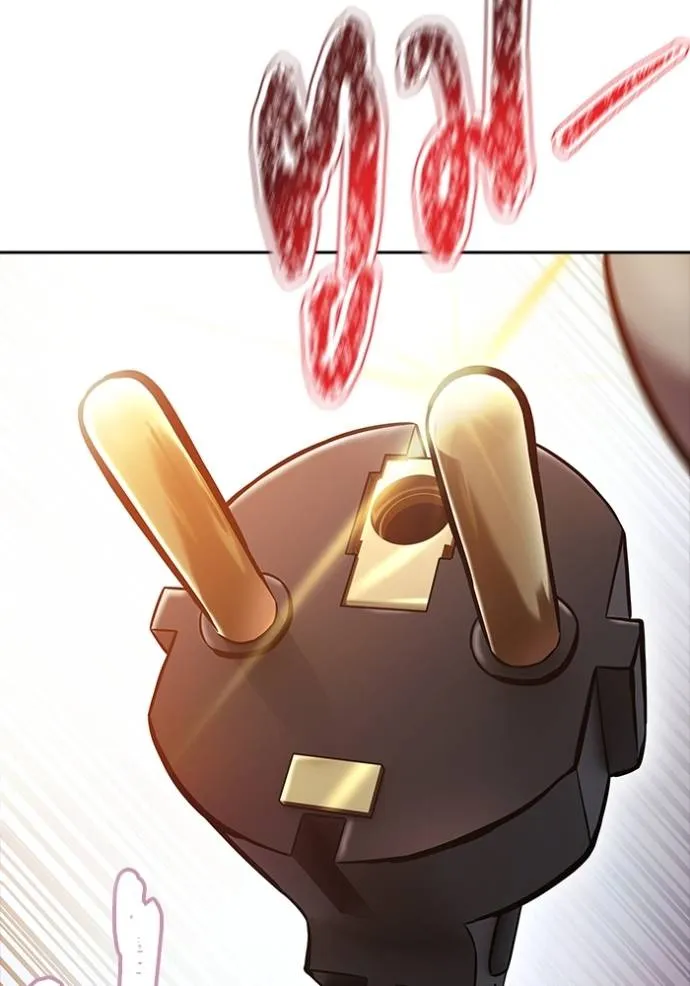 Tower of God 641 314