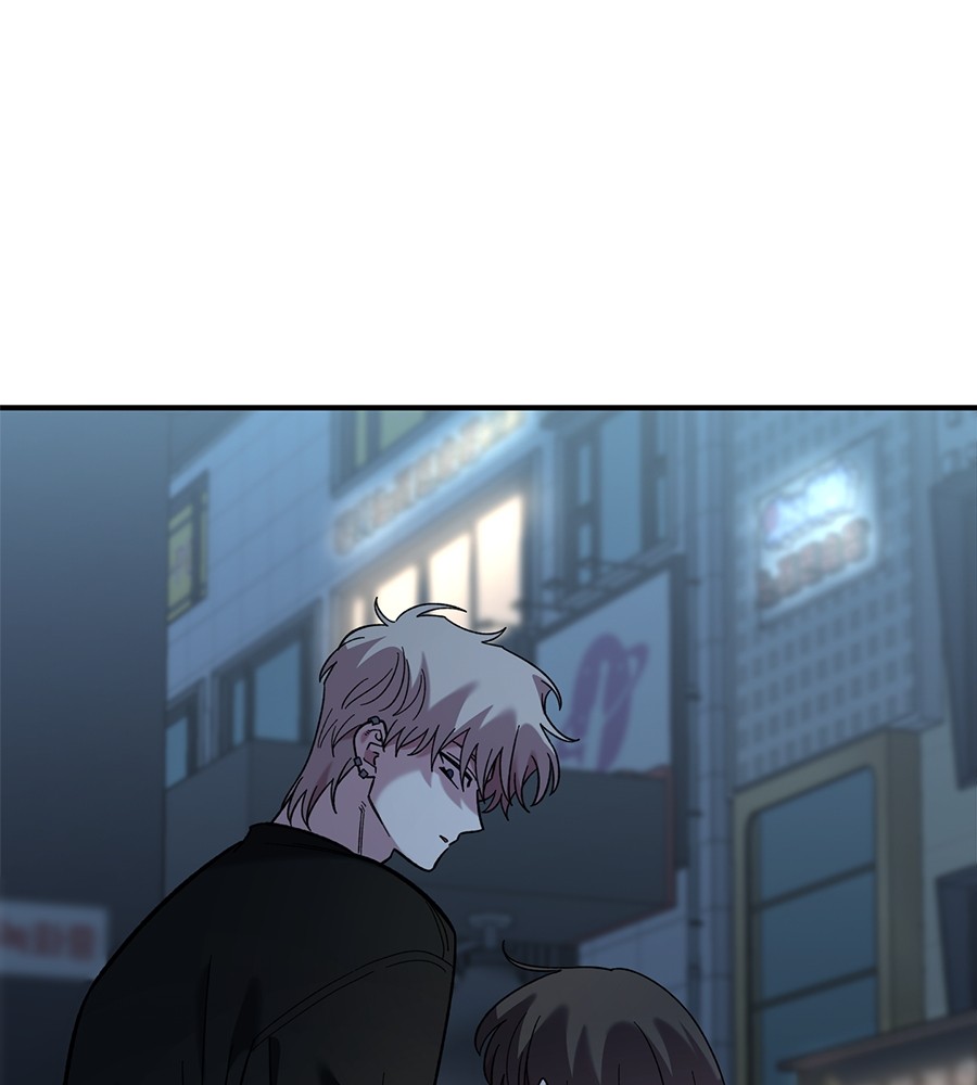 Childhood Friend Complex 41 (65)