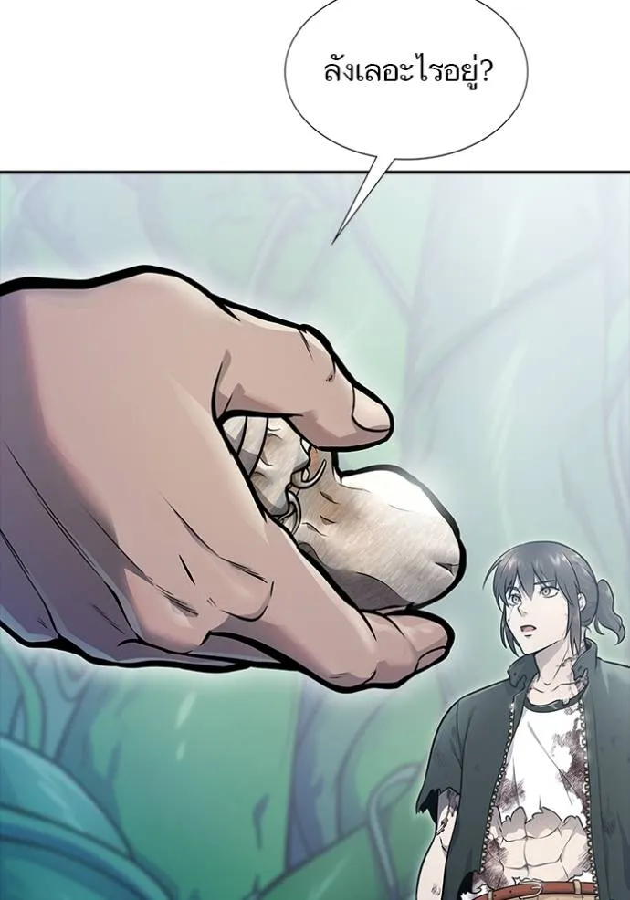 Tower of God 646 230