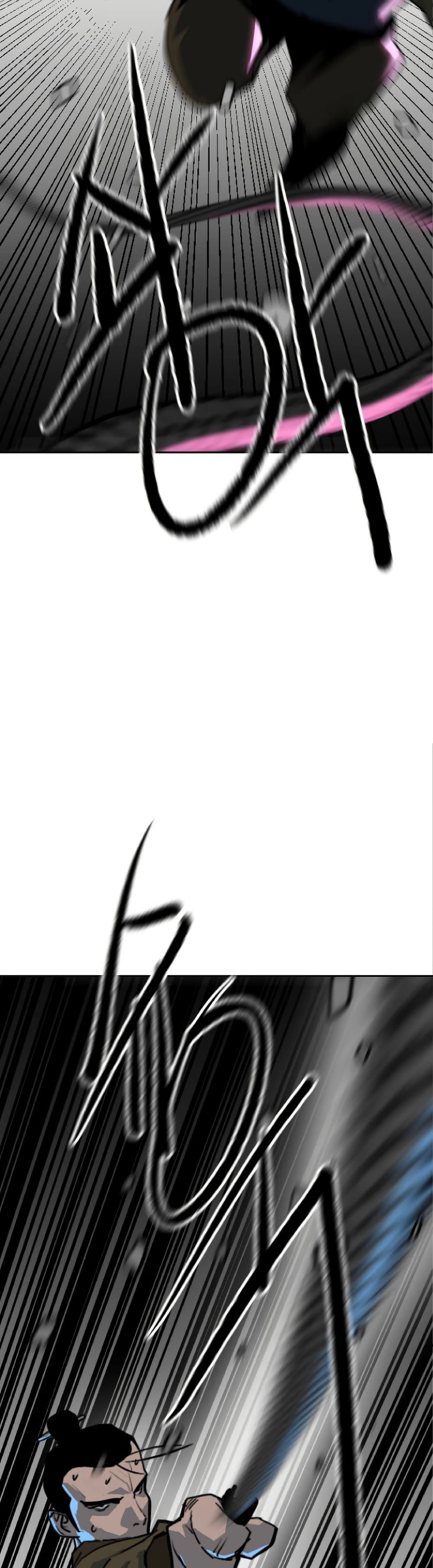 The Tales of Heaven and Earth 24 46