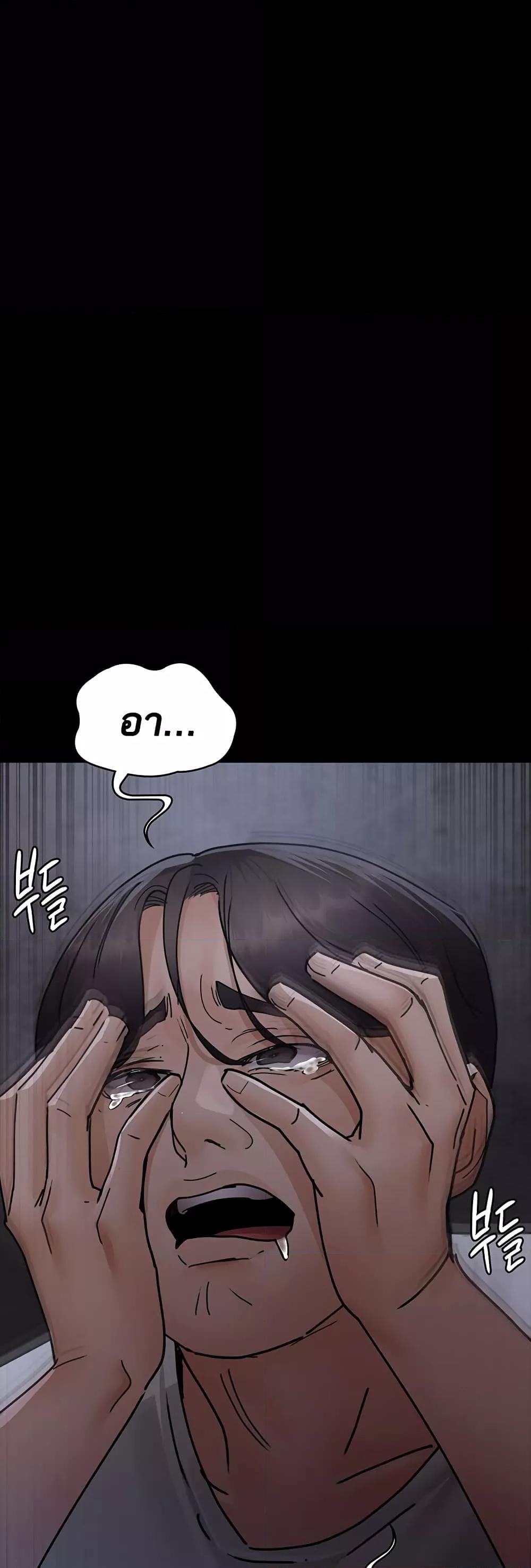 Night Hospital 68 (36)