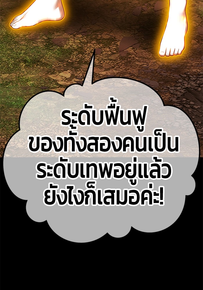 134 (279)