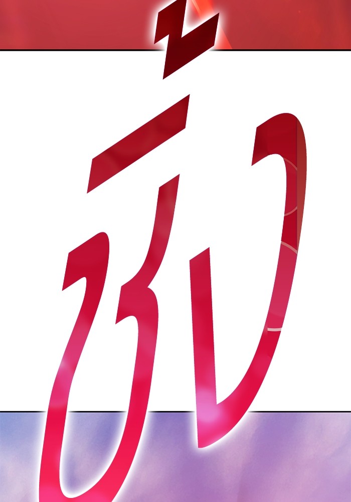 108 (115)
