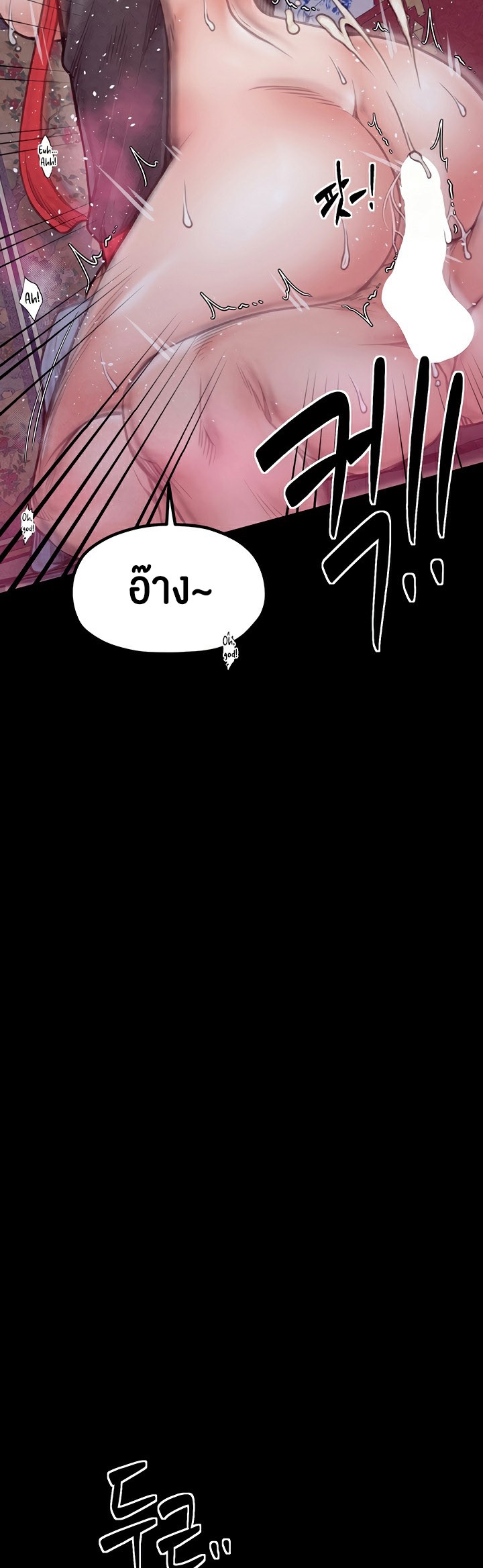 10 003